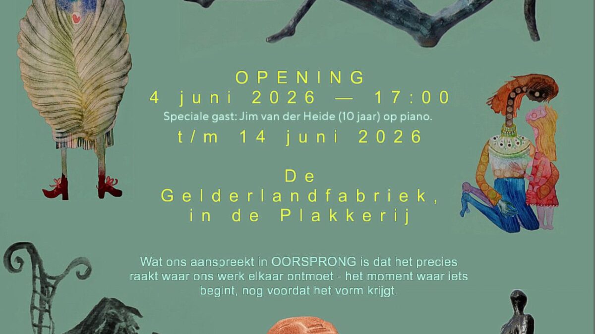 expositie Matze & de Wit